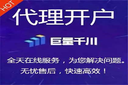 SEM推广实战：竞价代运营助力企业打造核心竞争力