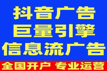 微信信息流广告如何助力品牌增长